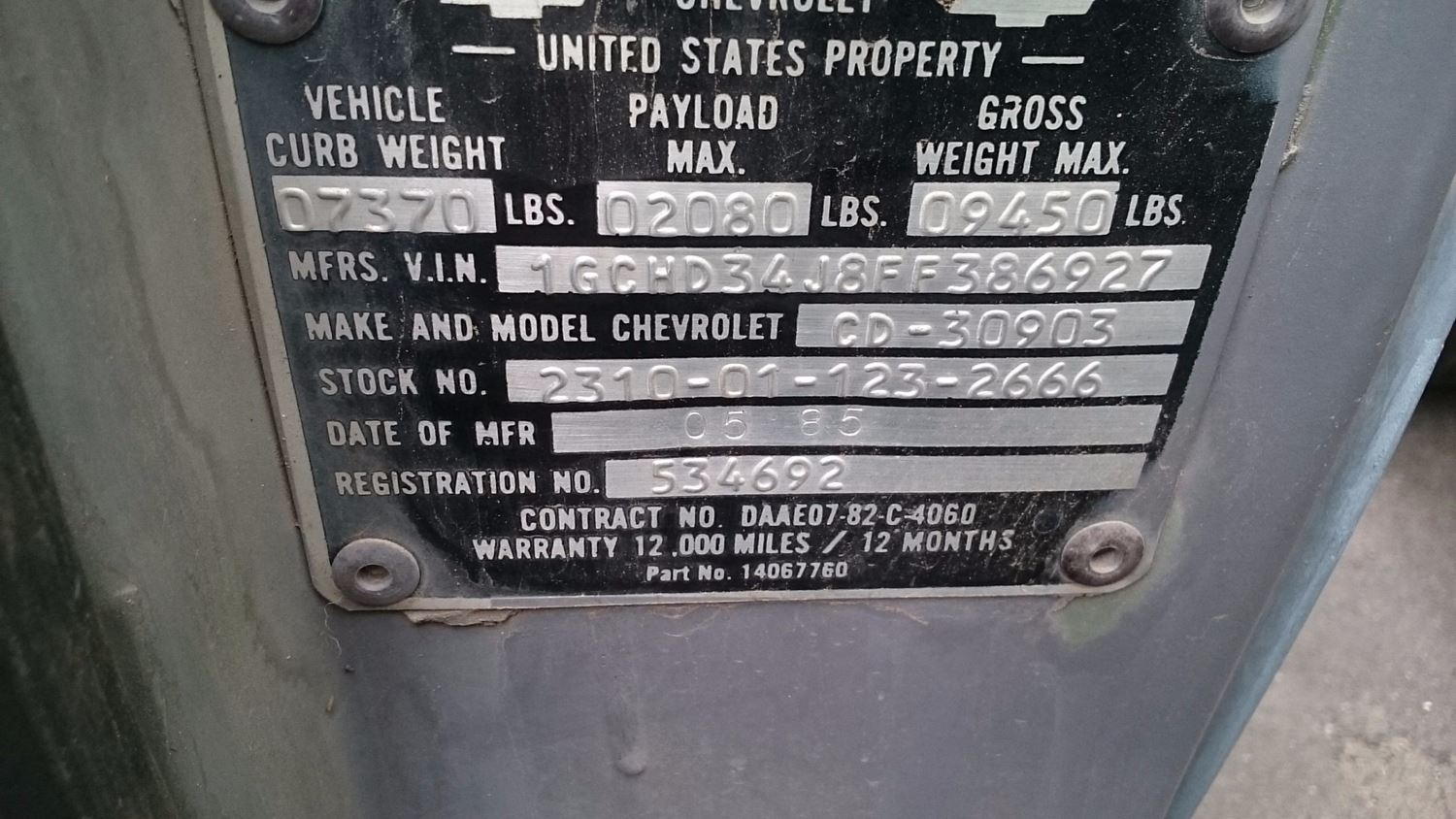 1985 Chevrolet Other | TPI