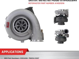 New Turbo Image