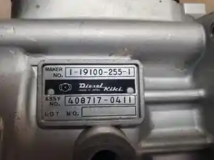 New Bendix Air Compressor (Stock #1191002551)) Part Image
