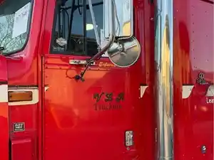 Used 2000 INTERNATIONAL 9900 Door (Stock #10138)) Part Image