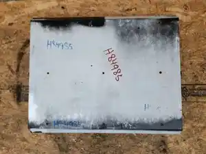 Used 2015 International PROSTAR Battery Box Cover (Stock #P-55289)) Part Image