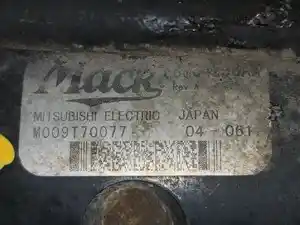 Used MITSUBISHI Starter (Stock #92923)) Part Image