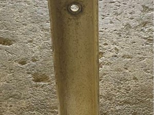 Photo of part