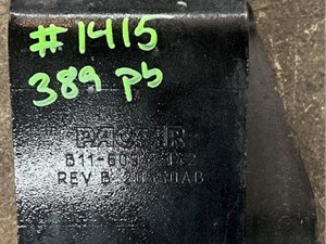 Photo of part