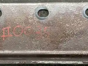 Used 2001 KENWORTH W900 Bracket (Stock #7882)) Part Image