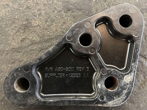 Used 2008 PETERBILT Trans Misc Part (Stock #7146)) Part Image