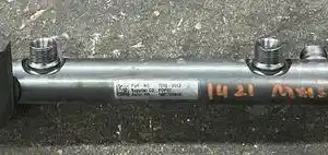 Used 2019 PETERBILT Engine Misc Part (Stock #7905)) Part Image