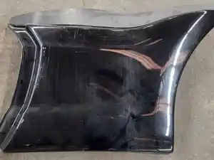 Photo of part