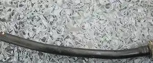 Photo of part