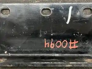 Used Bracket (Stock #7885)) Part Image