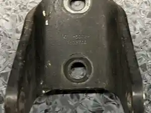 Used Bracket (Stock #8551)) Part Image