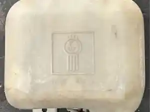 Used 2015 Windshield Washer Reservoir (Stock #8976)) Part Image