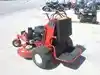 Thumbnail media 3 for Used 2012 Toro Mower Miscellaneous