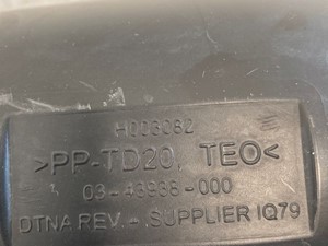 Used 2021 Freightliner Cascadia Intake Manifold (Stock #661-10378)) Part Image