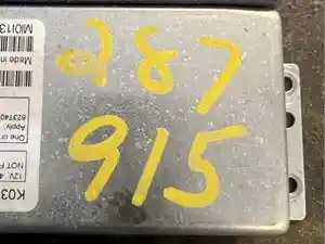 Photo of part