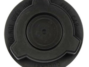 New 2012 Peterbilt 335 Radiator Overflow Bottle (Stock #29-070206)) Part Image