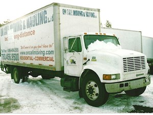 Used 2000 International 4700 Door (Stock #2233-IHC-21)) Part Image