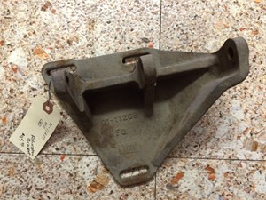 Used Bracket Image