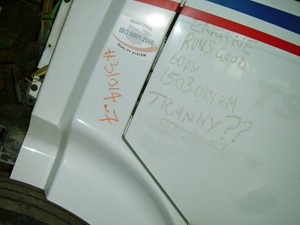 Used 2004 Volvo VN Fender Extension (Stock #31014-7)) Part Image