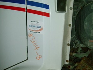 Used 2004 Volvo VN Fender Extension (Stock #31014-8)) Part Image