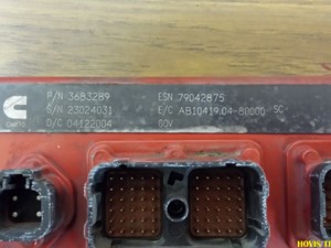 Used Cummins ISX ECM (Stock #CUECM02)) Part Image