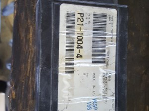 Used Dash Control Module (Stock #4460046732)) Part Image