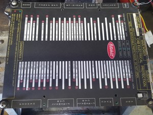 Used Chassis Control Module (Stock #4460046654)) Part Image