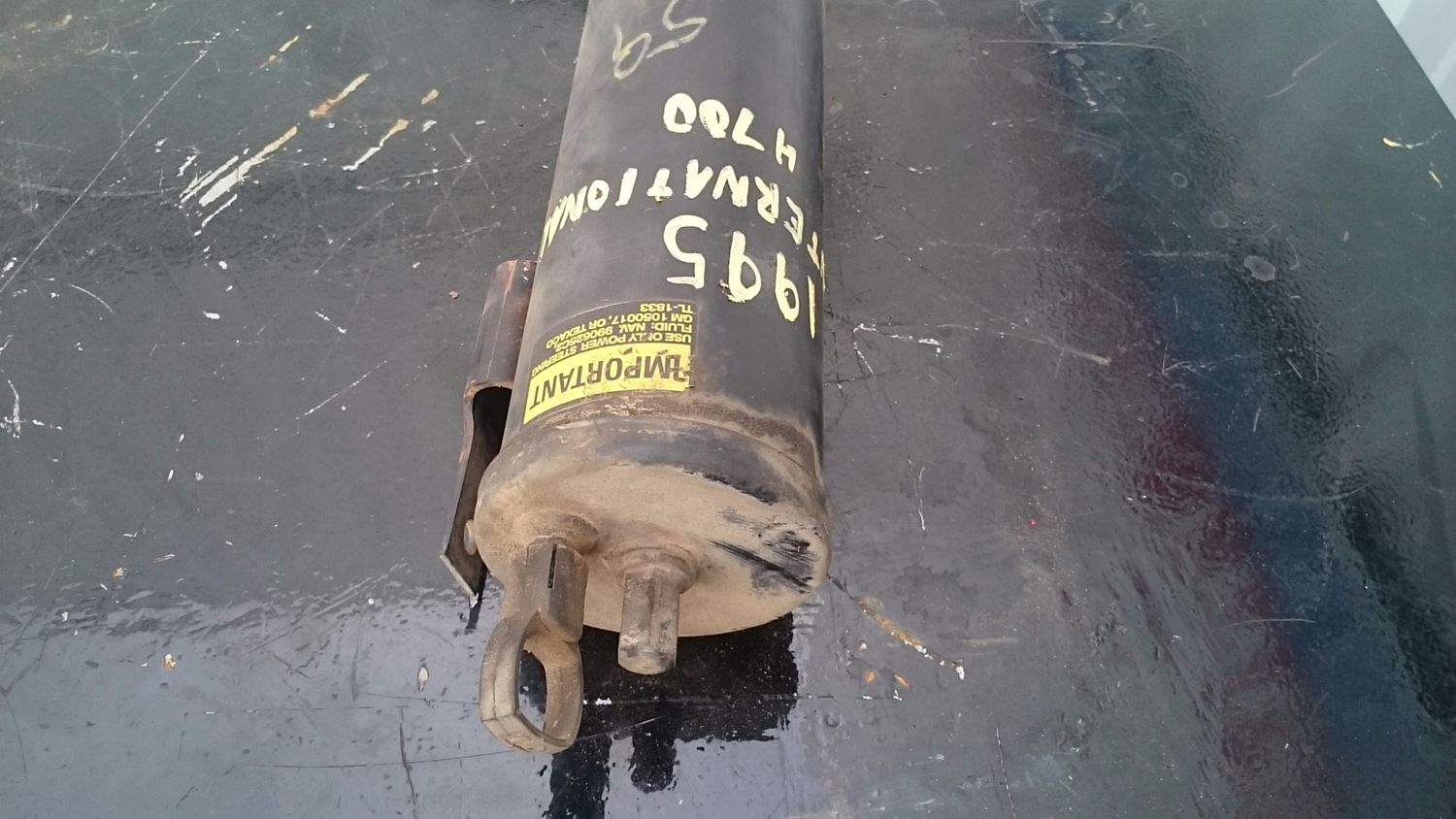 1995 International 4700 (Stock SV5136) Power Steering Reservoirs TPI