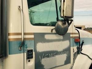 Used 1998 International 47/4900 Door (Stock #9315-4)) Part Image