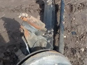 Photo of part