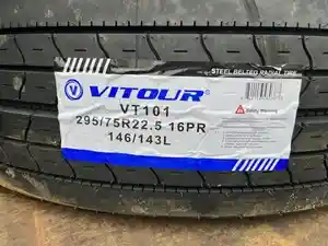 New 295/75R22.5 Tire (Stock #1300)) Part Image