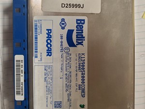 Photo of part