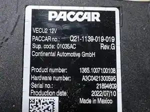 Photo of part