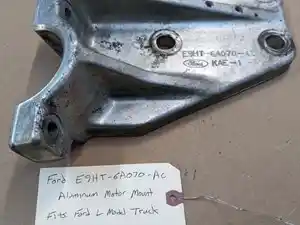 Used Ford L SERIES Engine Mount (Stock #411)) Part Image