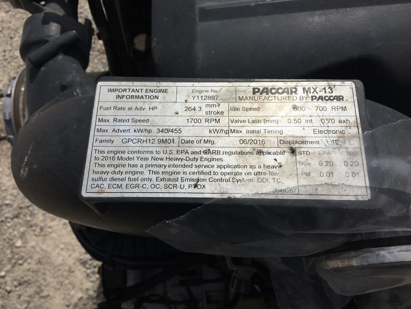 2017 PACCAR MX-13 (Stock #KW17490-7) | Engine Cores | TPI