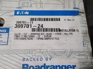 New Eaton Engine Misc Part Image