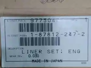 New Isuzu Piston & Rod (Stock #171539)) Part Image