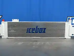 New John Deere 0 Oil Cooler (Stock #AT40714)) Part Image