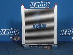 New Ingersoll Rand SD70D Oil Cooler (Stock #59023838)) Part Image