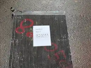 New Oxbo 0 Oil Cooler (Stock #UB-004244)) Part Image