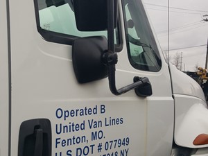 Used 2002 International 4300 Door (Stock #20-157-3)) Part Image
