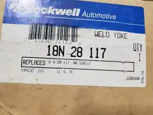 New Universal Driveshaft Part (Stock #52344)) Part Image