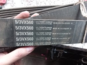New Miscellaneous (Stock #49947)) Part Image