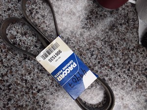 New Miscellaneous (Stock #49907)) Part Image