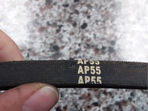 New Miscellaneous (Stock #49911)) Part Image