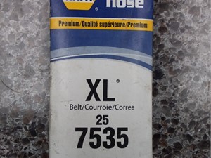 New Miscellaneous (Stock #49936)) Part Image