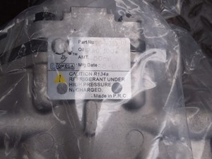 New A/C Compressor (Stock #48920)) Part Image