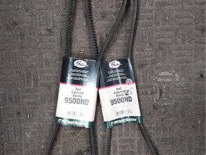 New Miscellaneous (Stock #49627)) Part Image