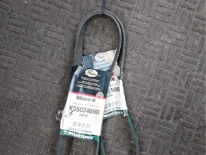 Photo of part