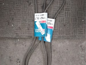 New Miscellaneous (Stock #49632)) Part Image